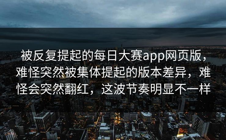 高级教练 - 林嘉敏