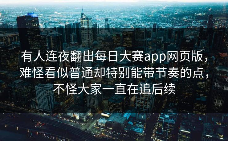 高级教练 - 林嘉敏